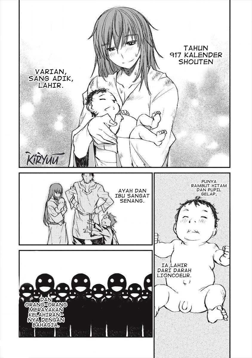 Lion Coeur Senki Chapter 21 - halaman 5