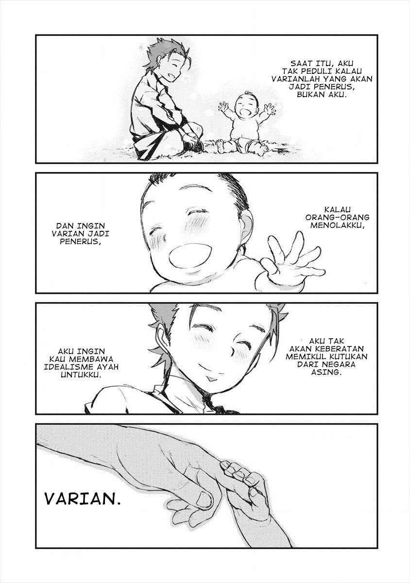 Lion Coeur Senki Chapter 21 - halaman 8