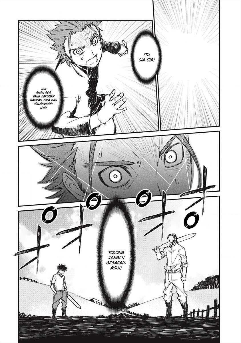 Lion Coeur Senki Chapter 22 - halaman 11