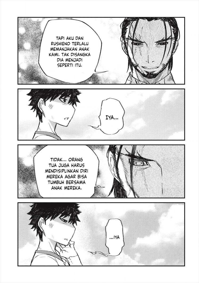 Lion Coeur Senki Chapter 22 - halaman 14