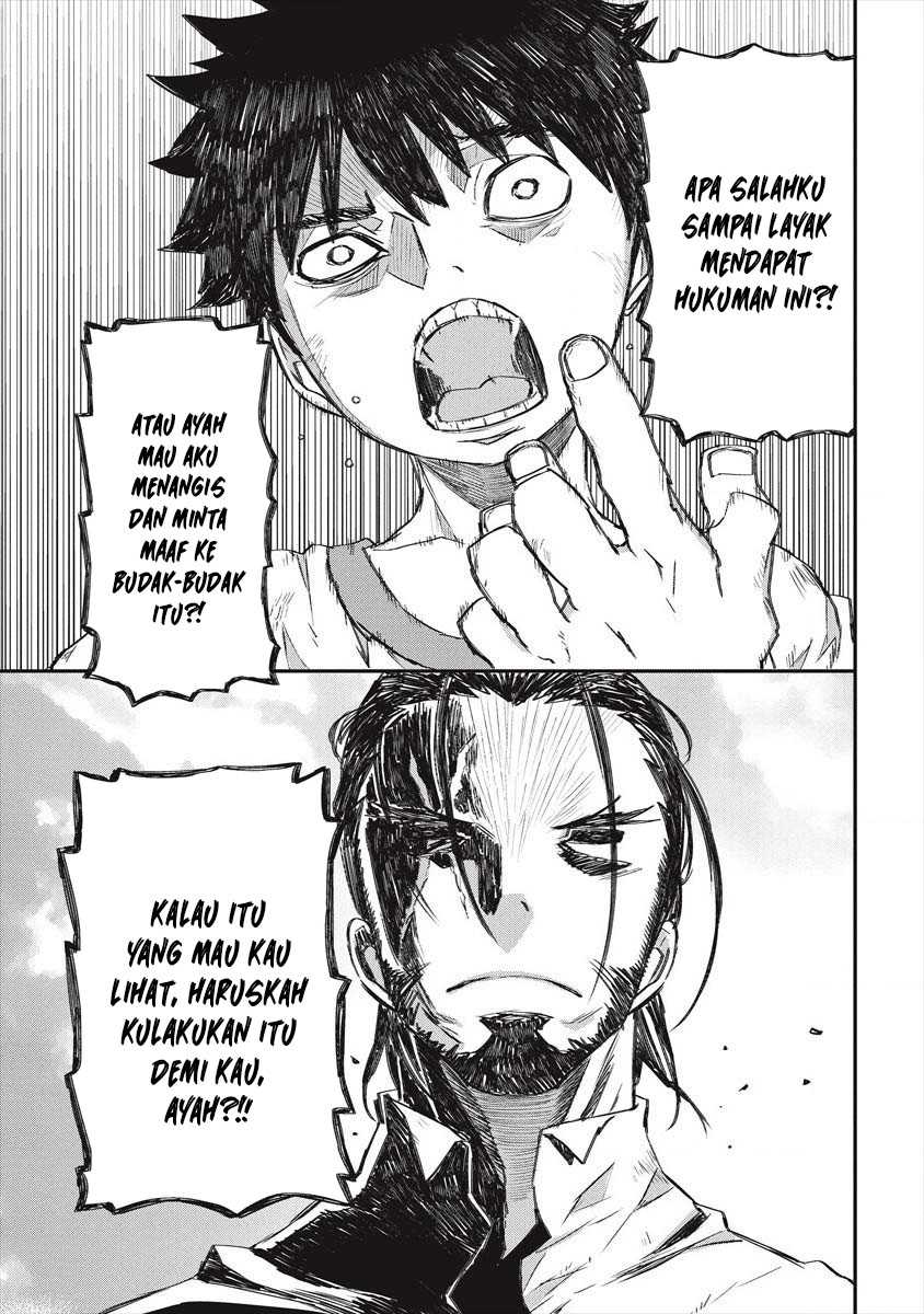Lion Coeur Senki Chapter 22 - halaman 16