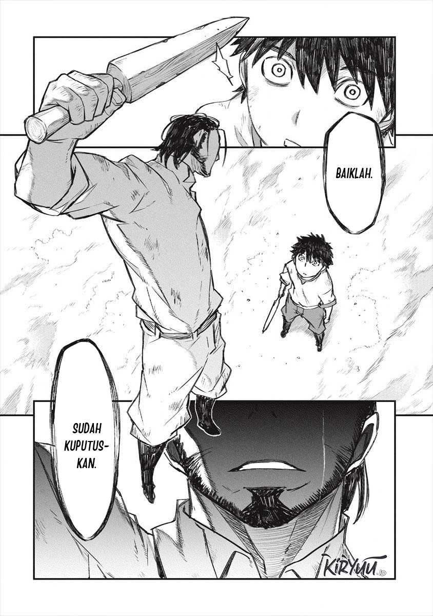 Lion Coeur Senki Chapter 22 - halaman 17