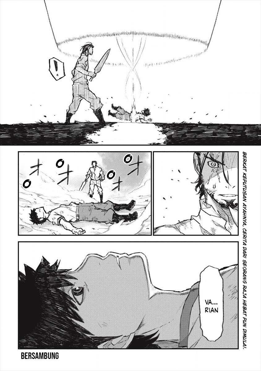 Lion Coeur Senki Chapter 22 - halaman 23
