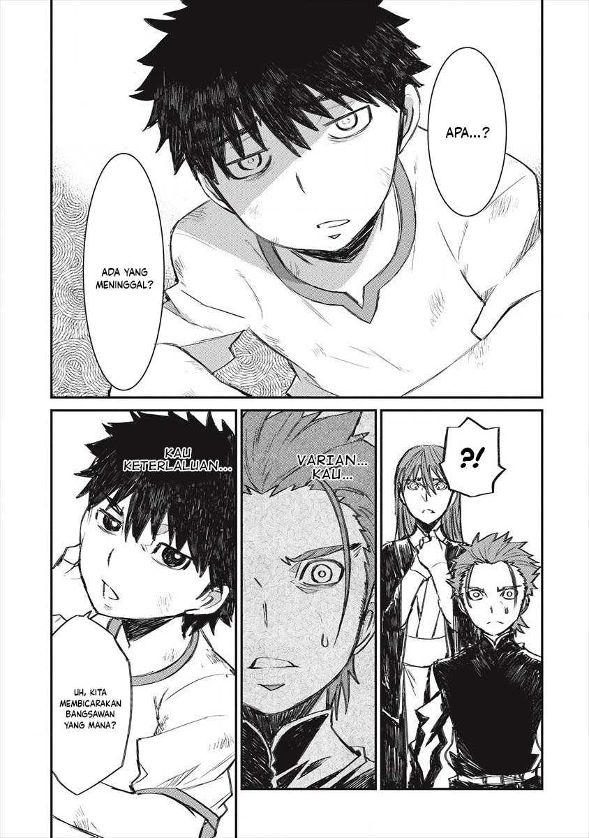 Lion Coeur Senki Chapter 22 - halaman 4