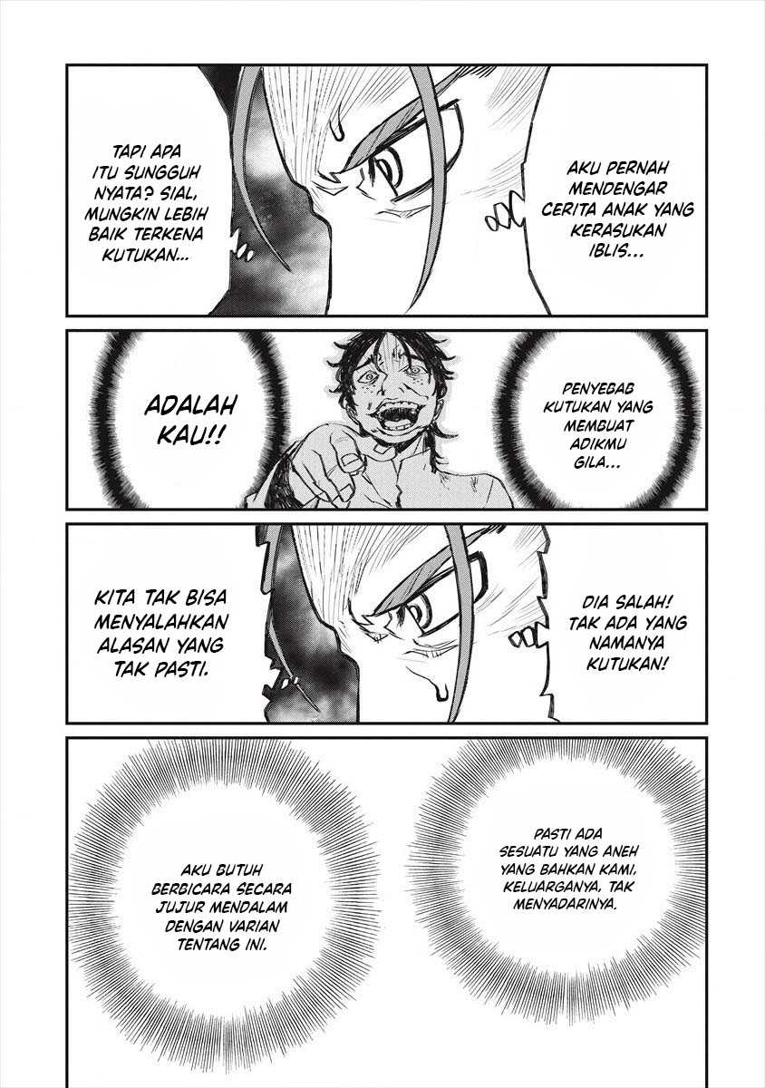 Lion Coeur Senki Chapter 22 - halaman 8