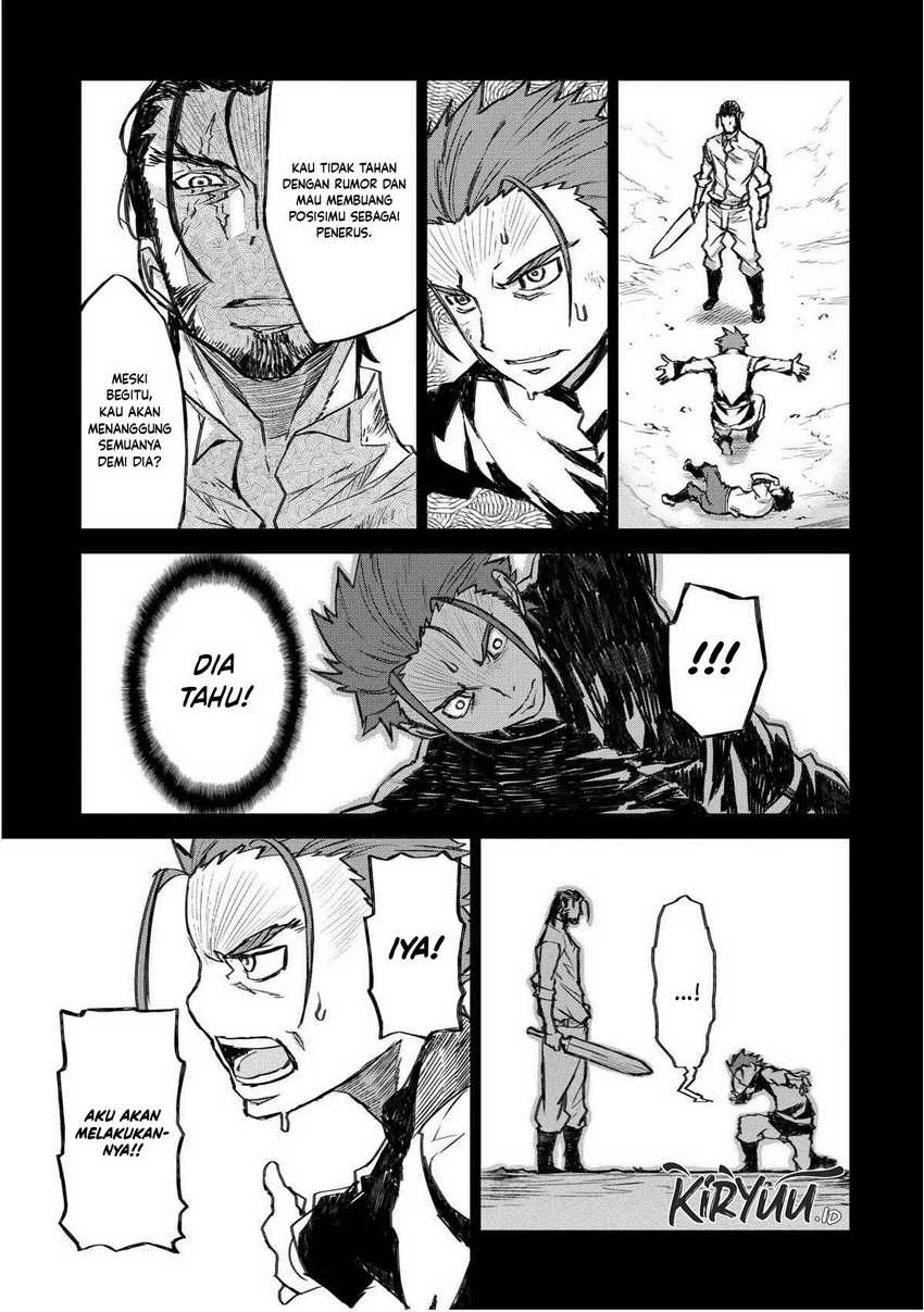 Lion Coeur Senki Chapter 23 - halaman 10