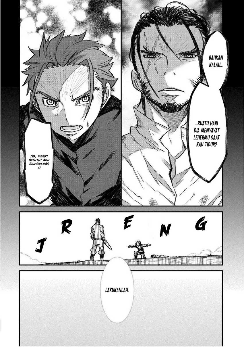 Lion Coeur Senki Chapter 23 - halaman 11