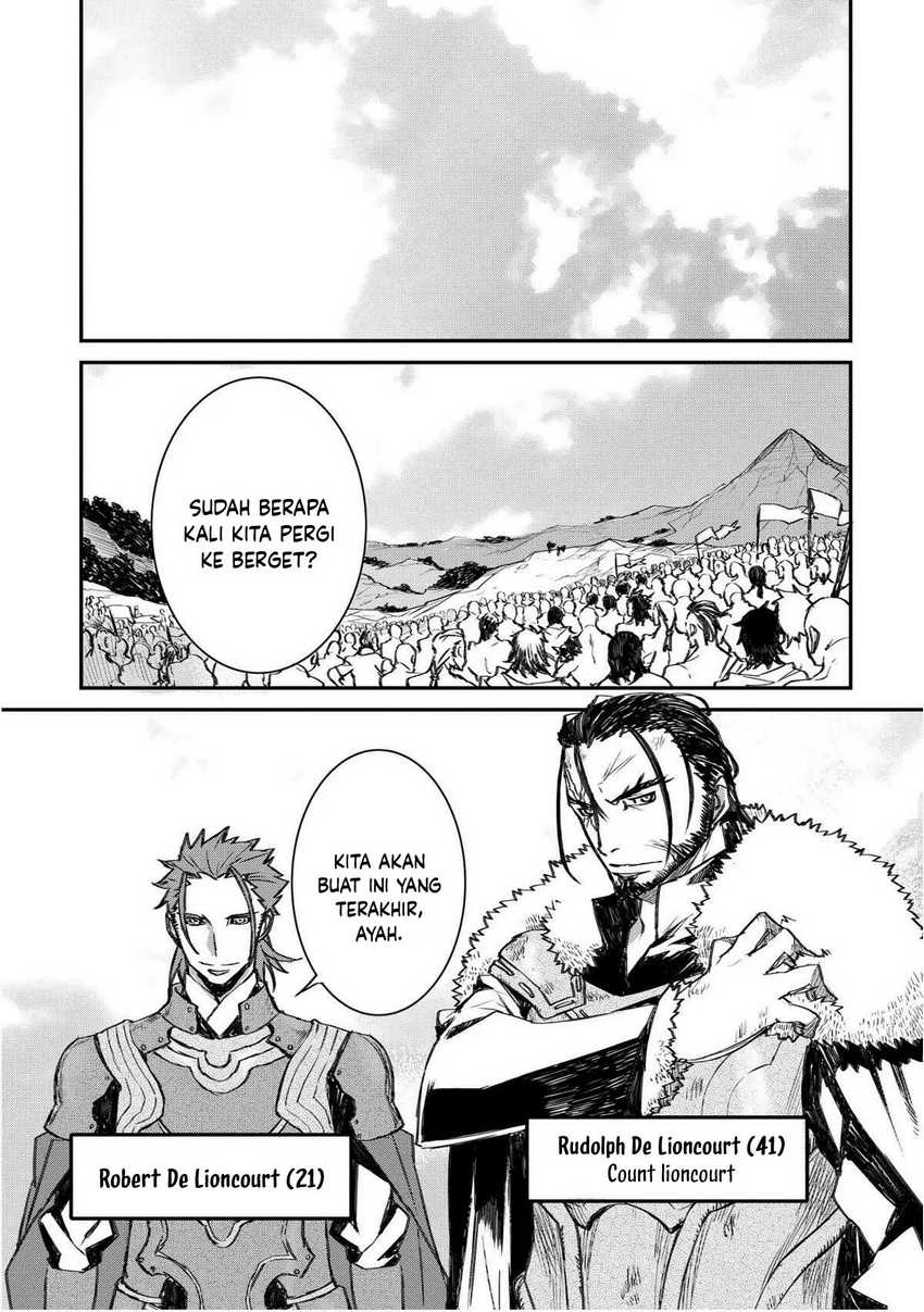 Lion Coeur Senki Chapter 23 - halaman 12