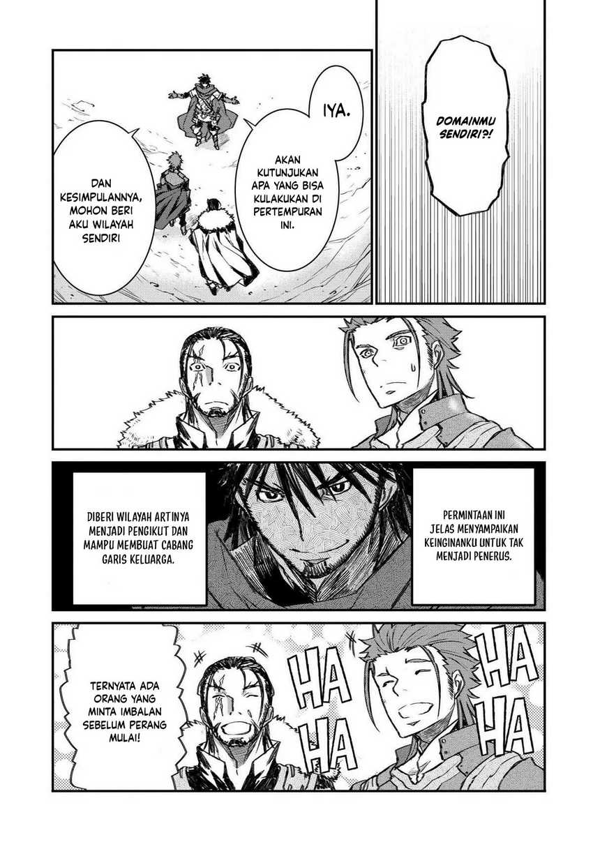 Lion Coeur Senki Chapter 23 - halaman 14