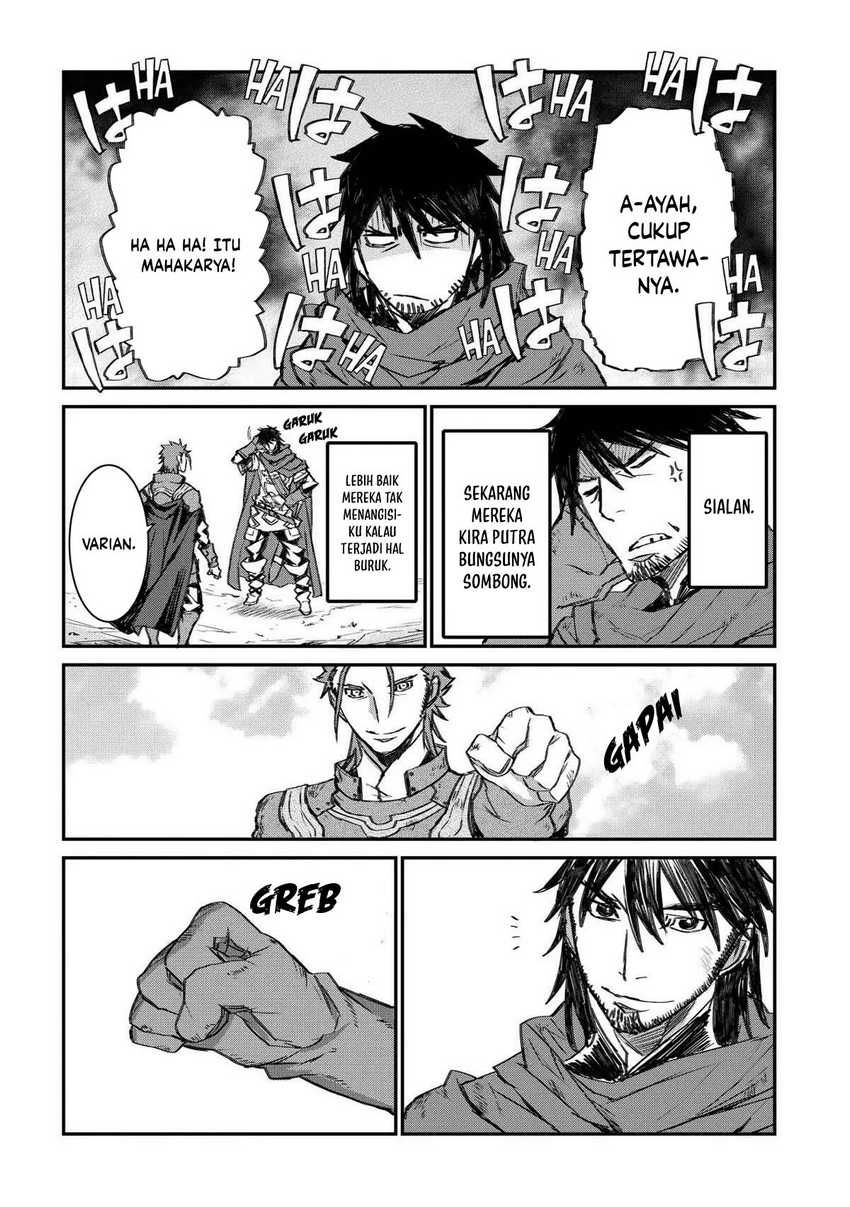 Lion Coeur Senki Chapter 23 - halaman 15
