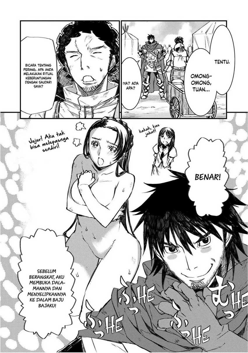 Lion Coeur Senki Chapter 23 - halaman 23