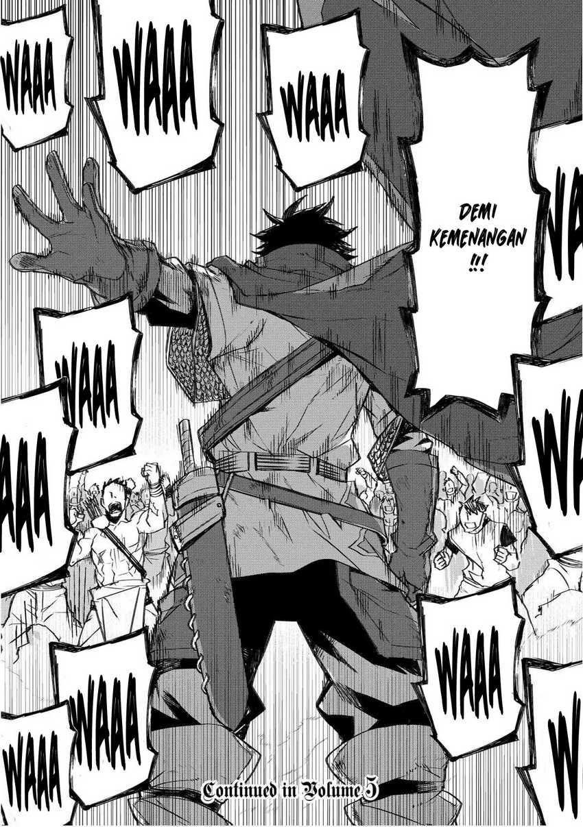 Lion Coeur Senki Chapter 23 - halaman 25