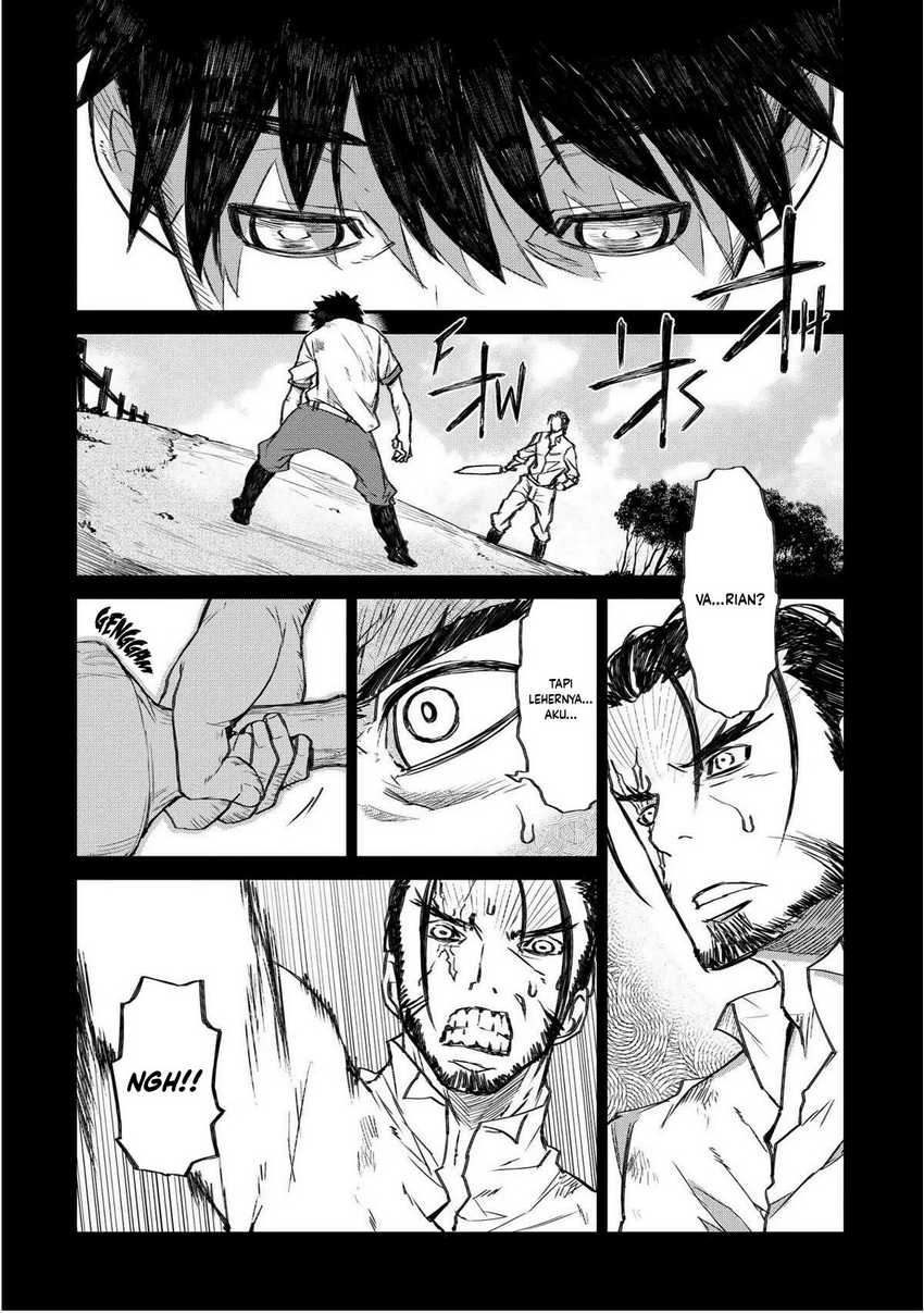 Lion Coeur Senki Chapter 23 - halaman 3