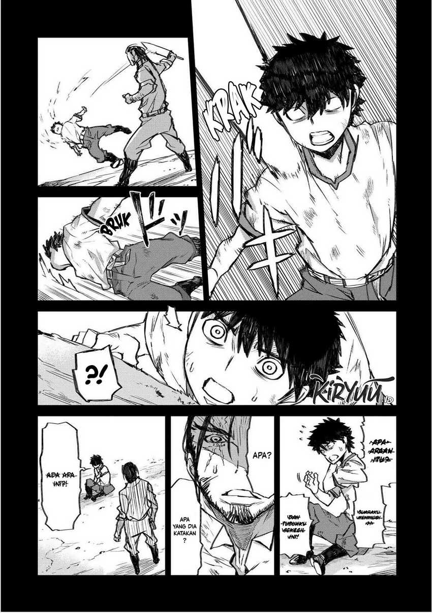 Lion Coeur Senki Chapter 23 - halaman 4