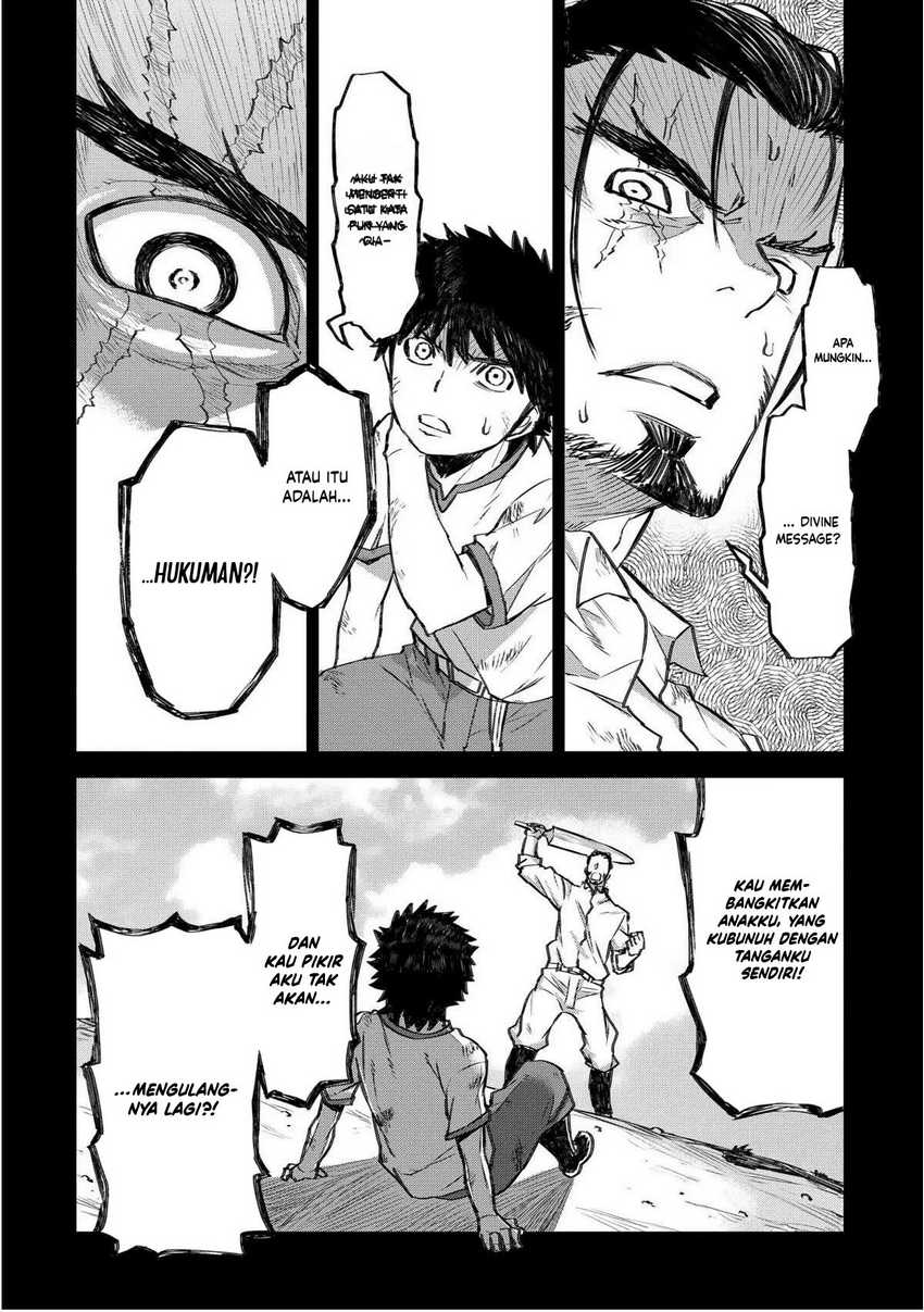 Lion Coeur Senki Chapter 23 - halaman 5