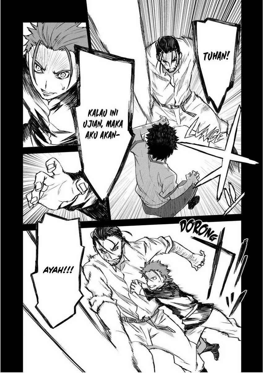 Lion Coeur Senki Chapter 23 - halaman 6