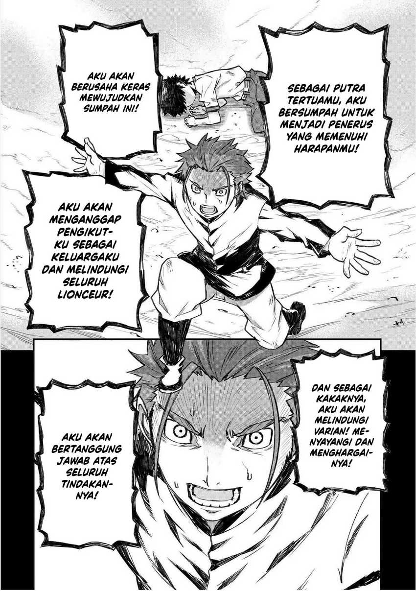 Lion Coeur Senki Chapter 23 - halaman 9
