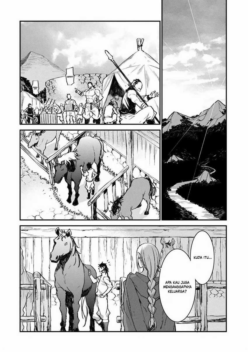Lion Coeur Senki Chapter 24 - halaman 15