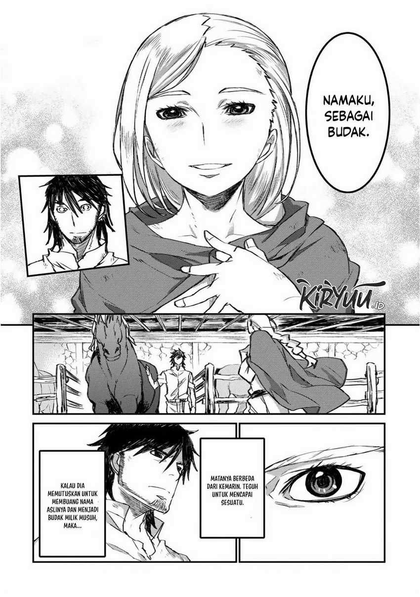 Lion Coeur Senki Chapter 24 - halaman 17