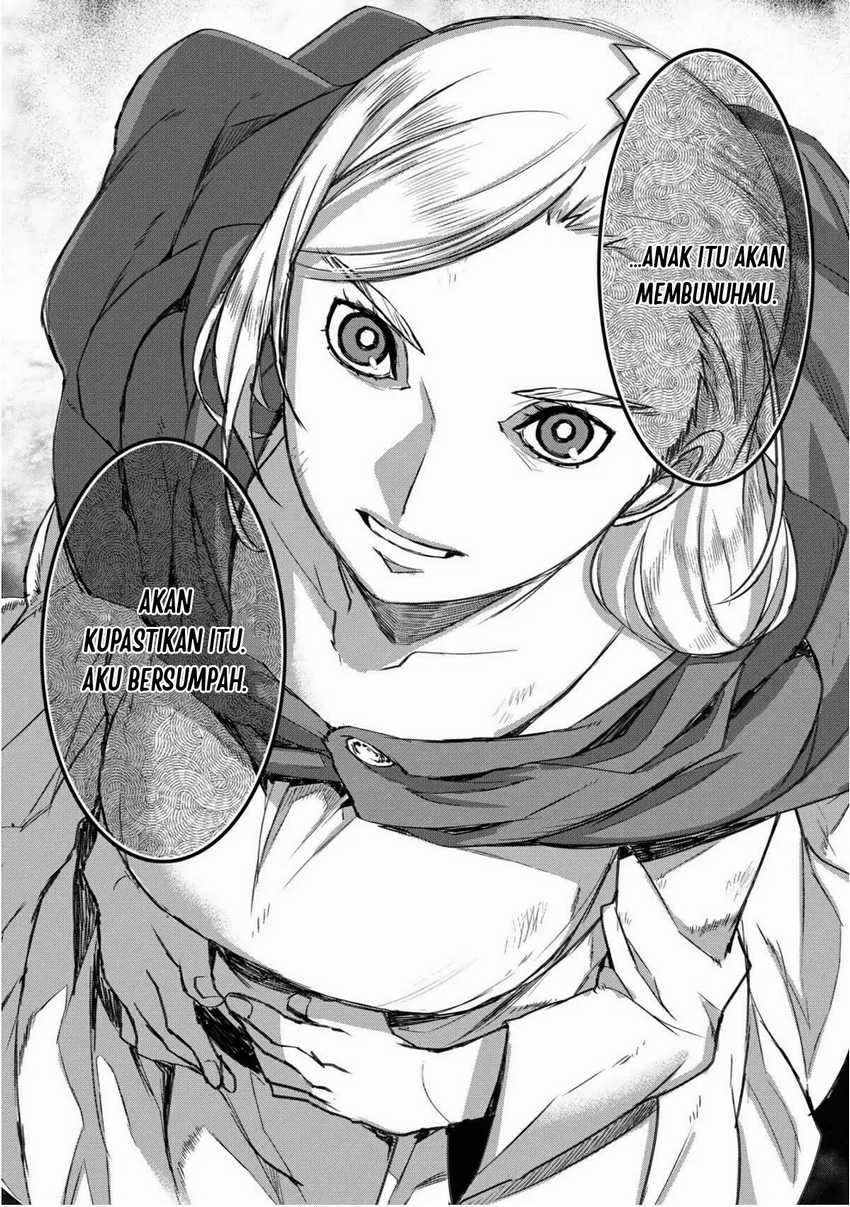 Lion Coeur Senki Chapter 24 - halaman 19
