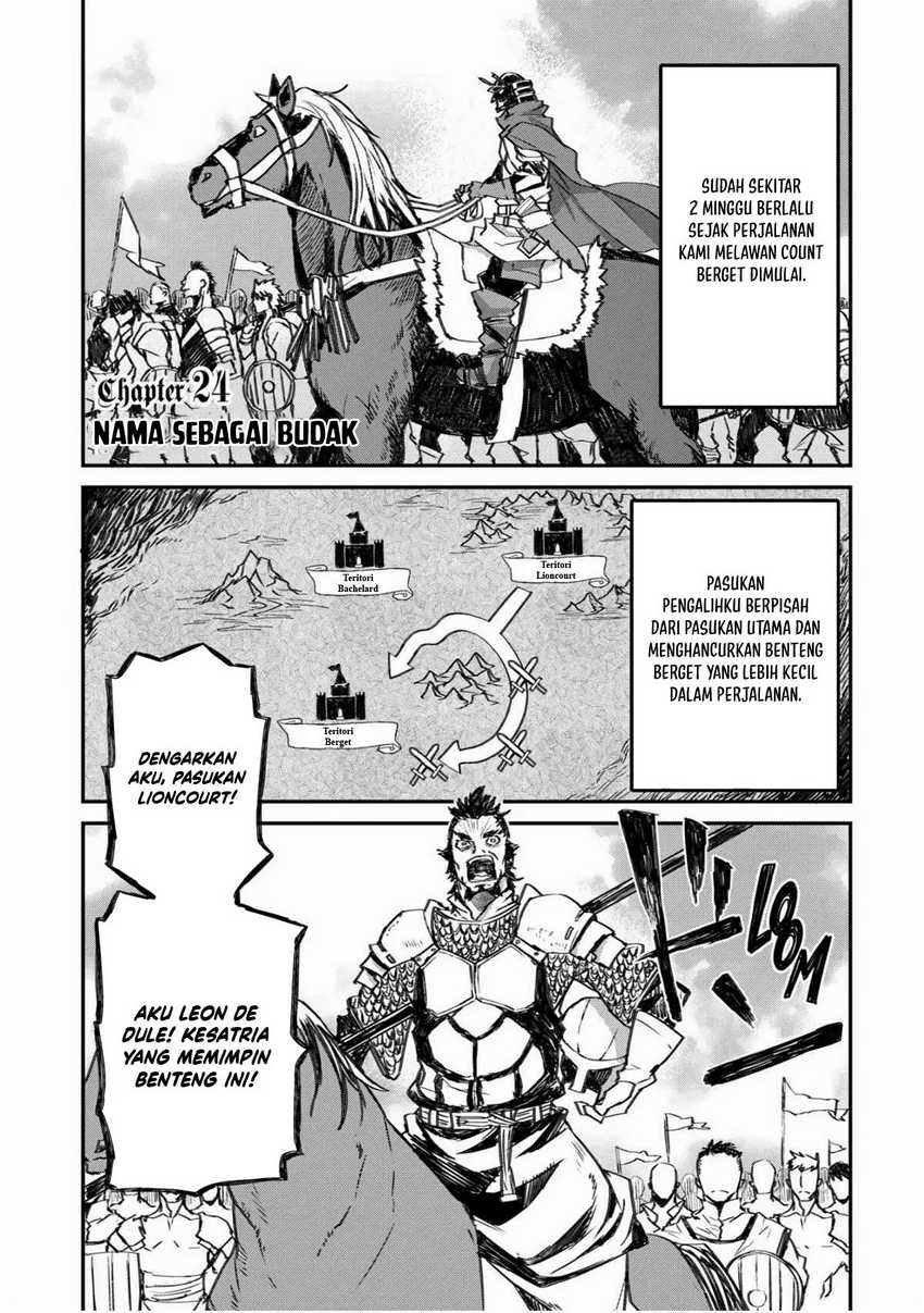 Lion Coeur Senki Chapter 24 - halaman 2