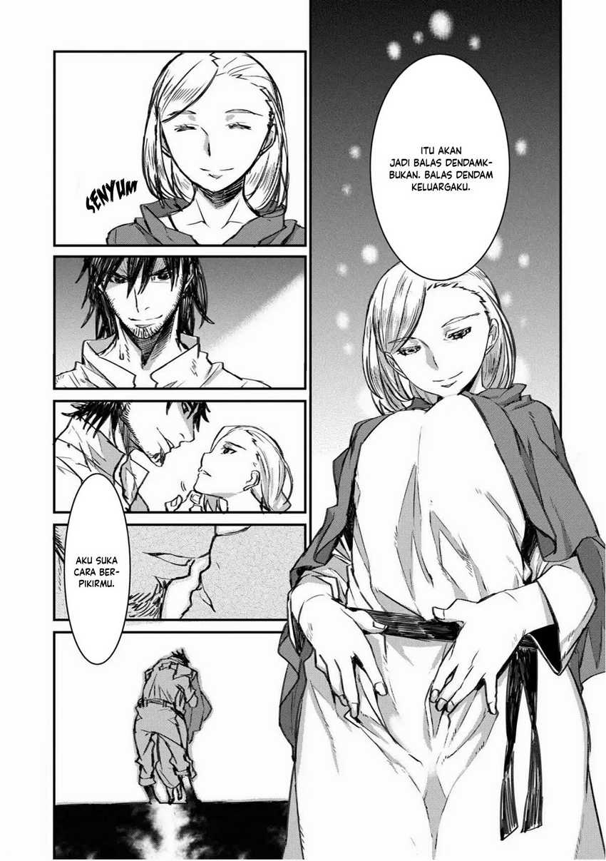 Lion Coeur Senki Chapter 24 - halaman 20