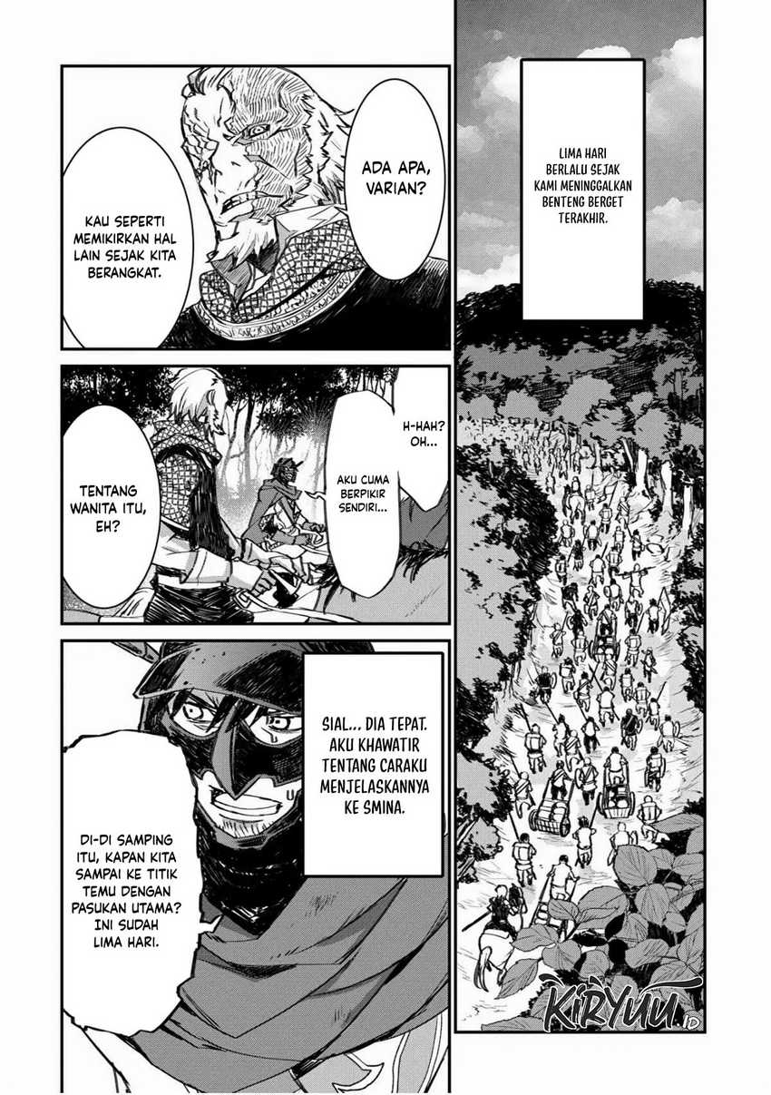 Lion Coeur Senki Chapter 24 - halaman 21