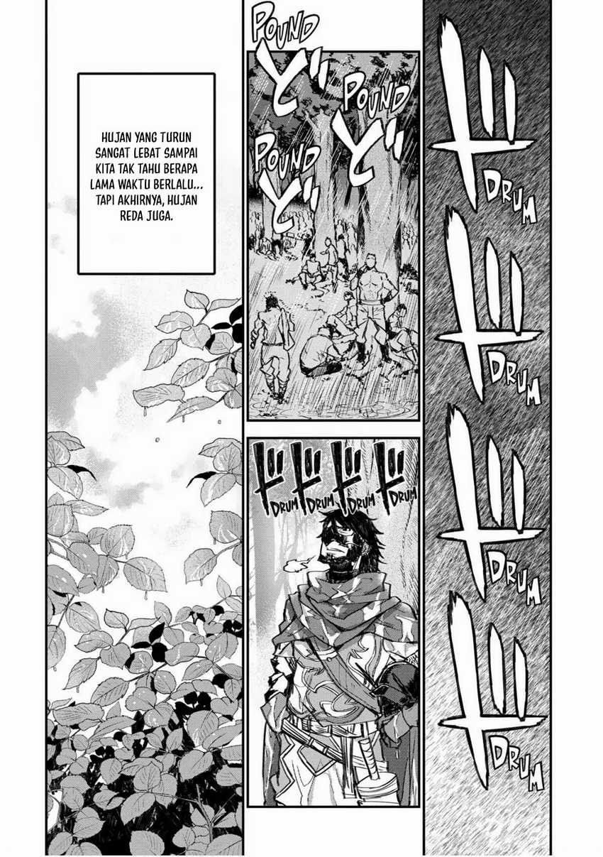 Lion Coeur Senki Chapter 24 - halaman 23