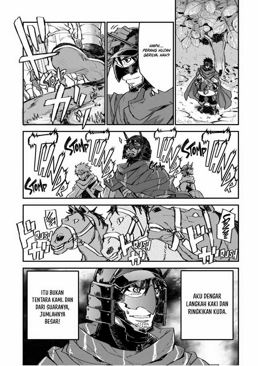 Lion Coeur Senki Chapter 24 - halaman 24