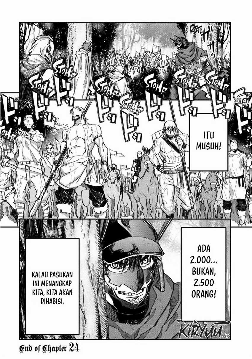 Lion Coeur Senki Chapter 24 - halaman 25