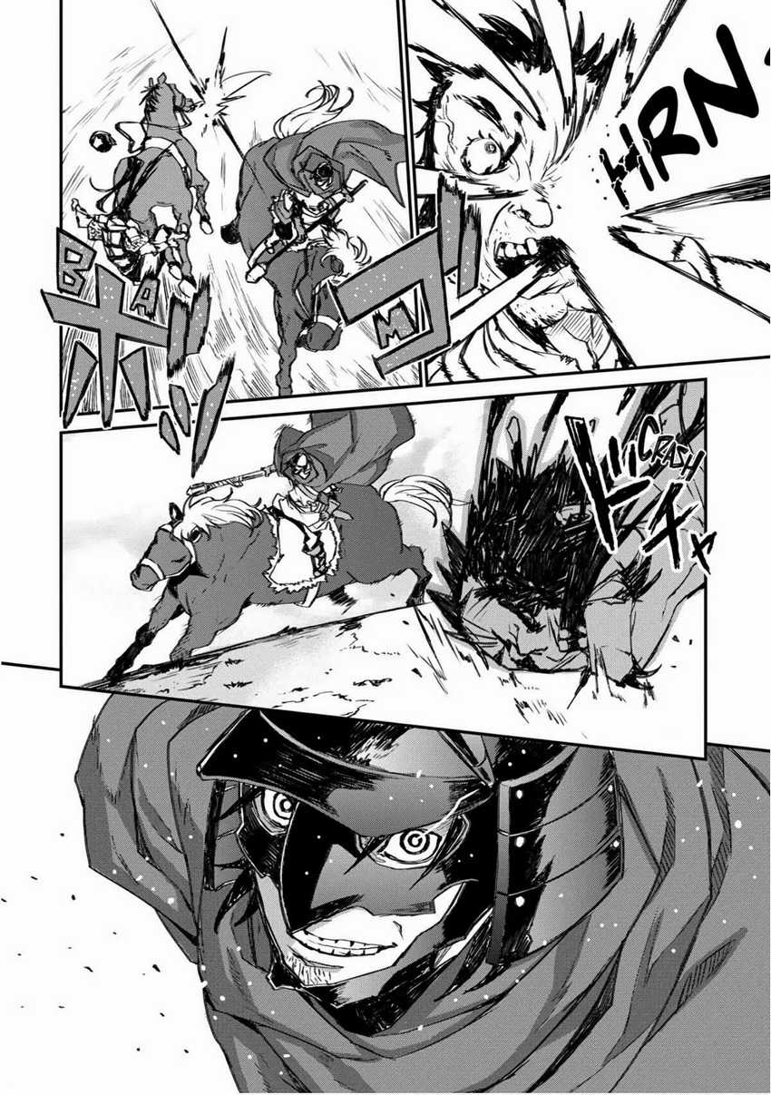 Lion Coeur Senki Chapter 24 - halaman 3