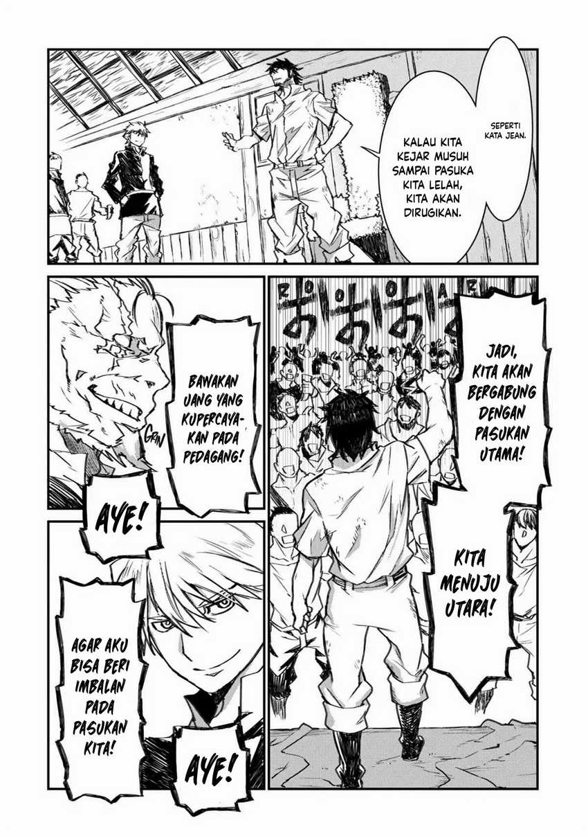 Lion Coeur Senki Chapter 24 - halaman 7