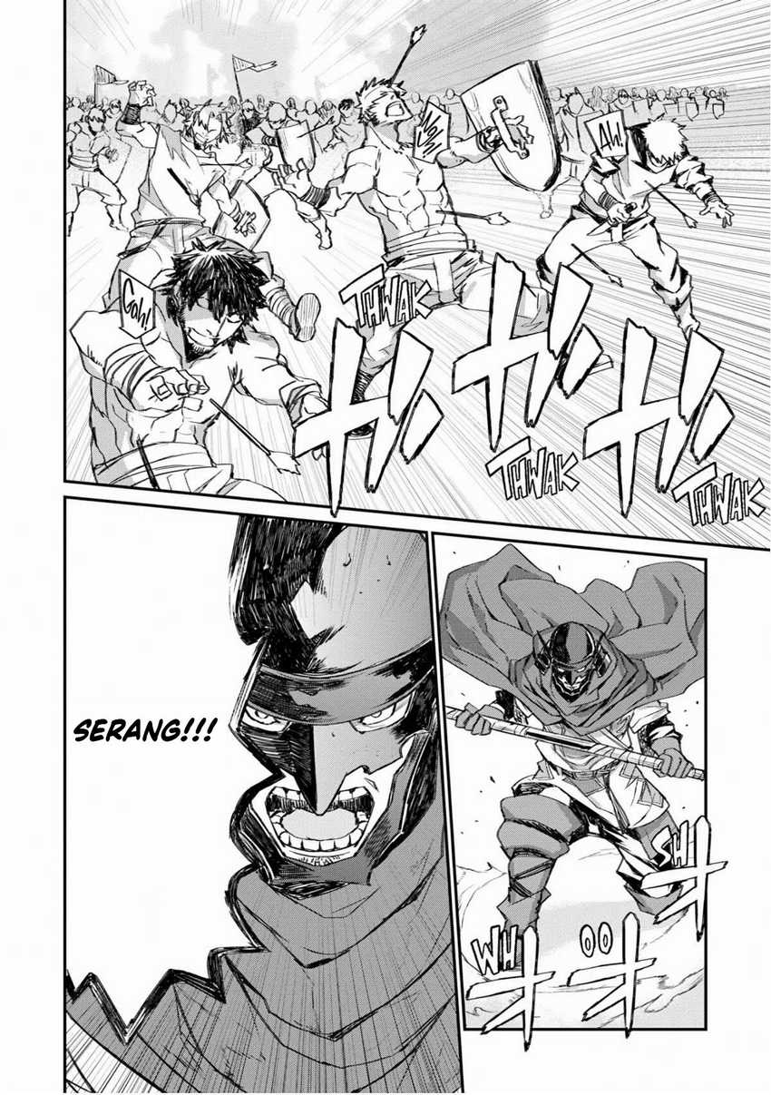 Lion Coeur Senki Chapter 25 - halaman 11