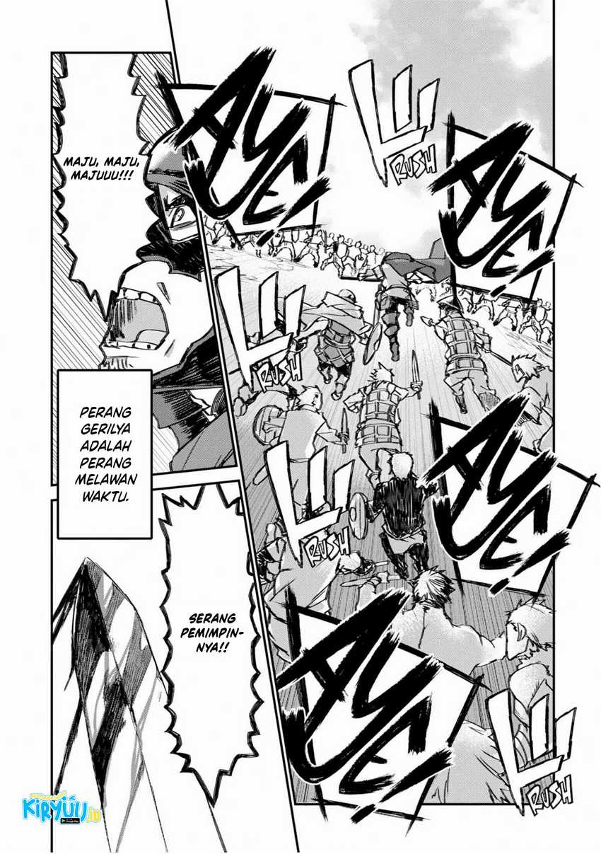 Lion Coeur Senki Chapter 25 - halaman 12