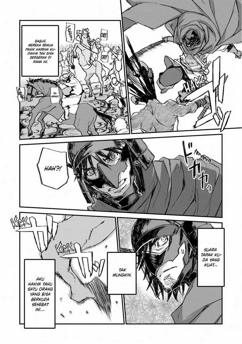 Lion Coeur Senki Chapter 25 - halaman 13