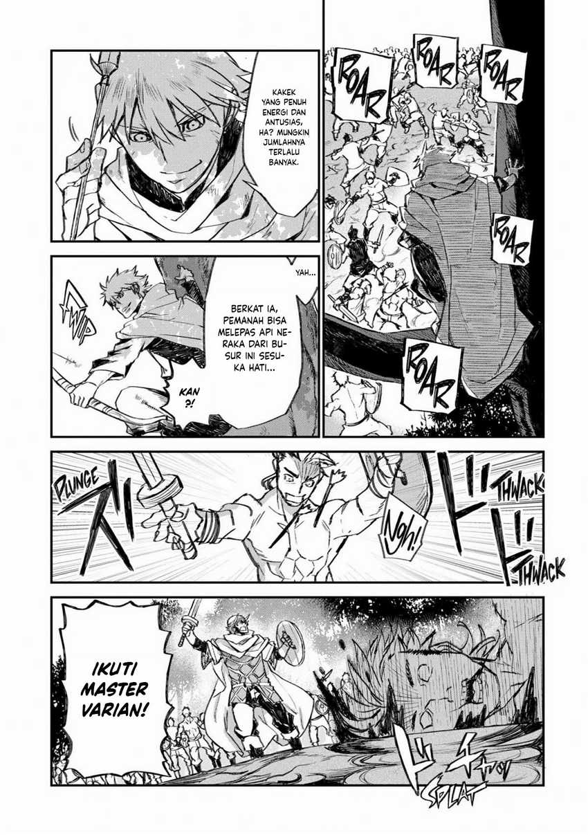 Lion Coeur Senki Chapter 25 - halaman 16