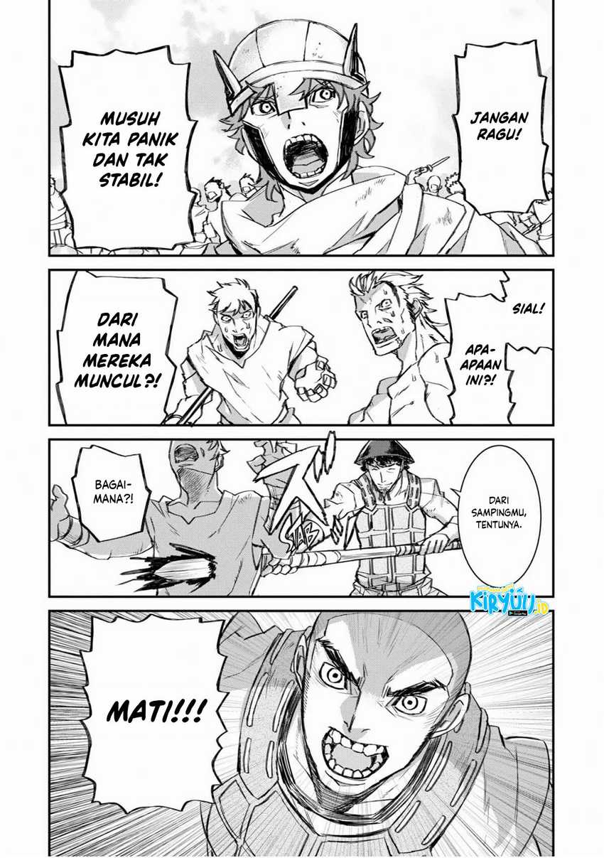 Lion Coeur Senki Chapter 25 - halaman 17