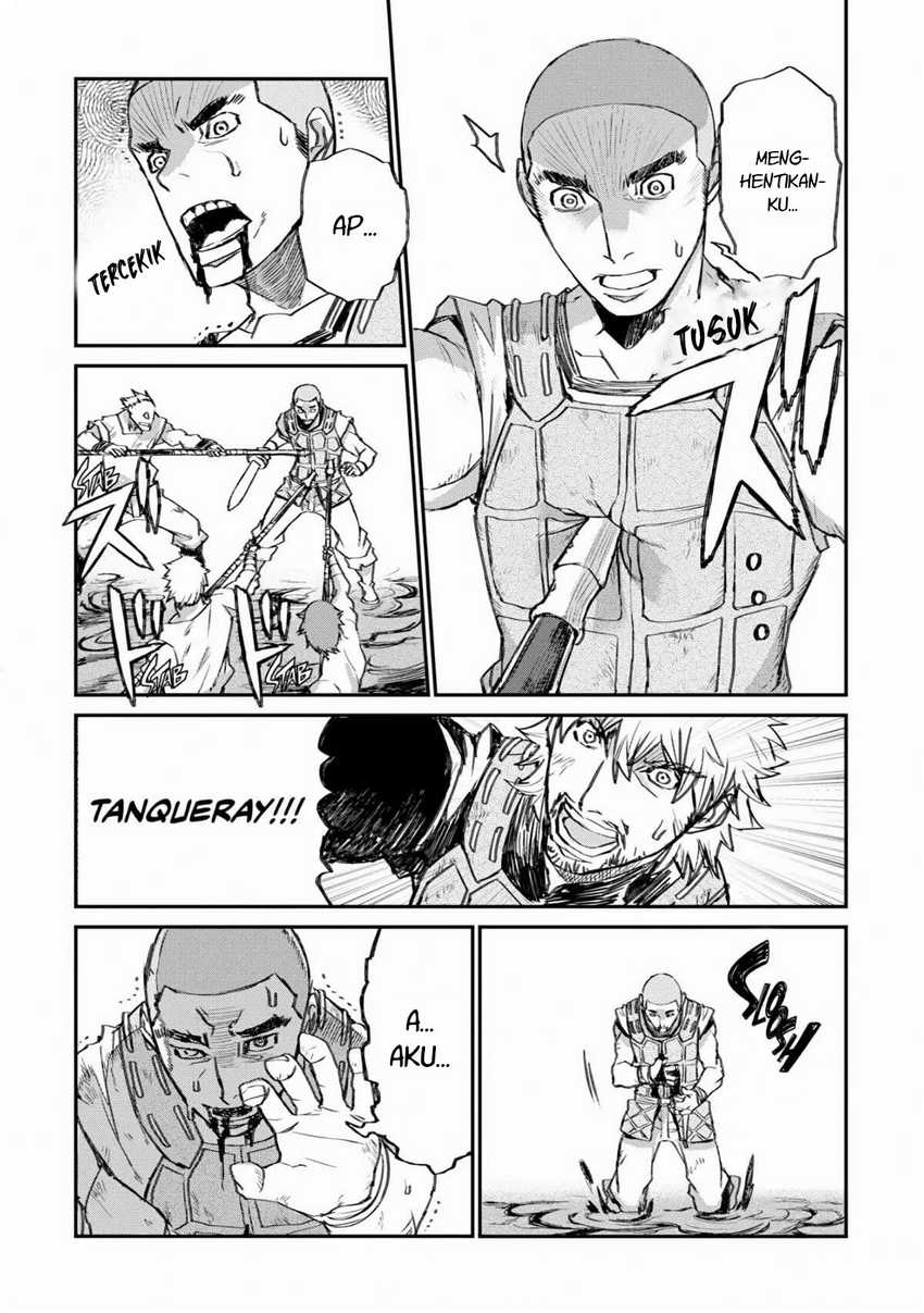 Lion Coeur Senki Chapter 25 - halaman 19