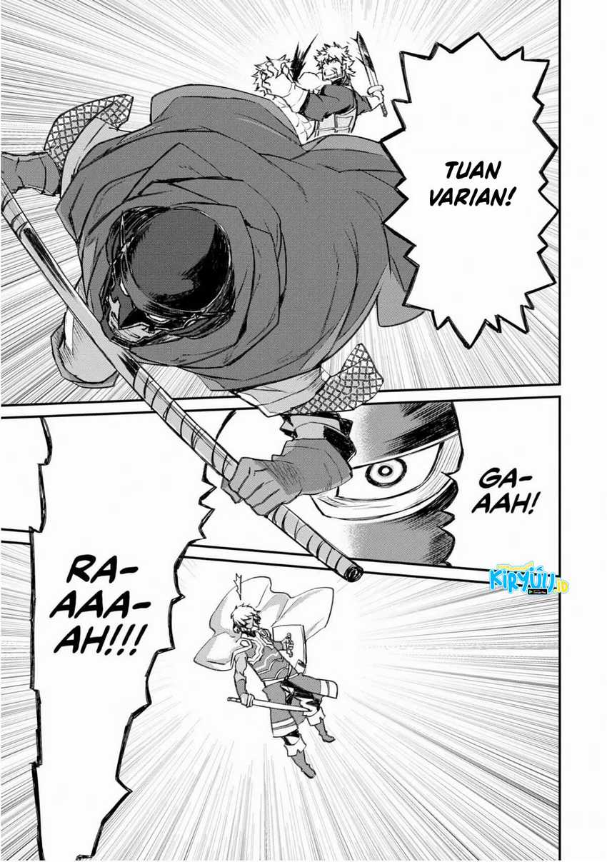 Lion Coeur Senki Chapter 25 - halaman 22