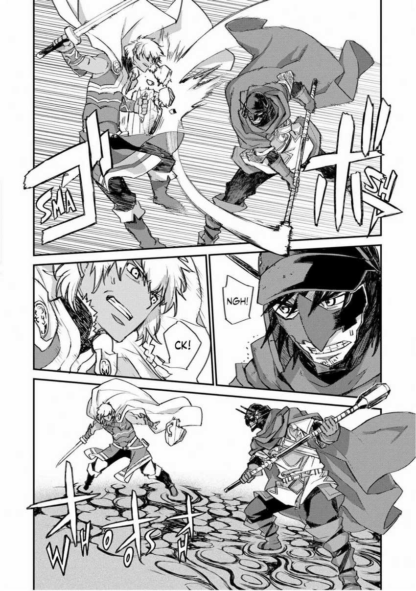 Lion Coeur Senki Chapter 25 - halaman 23