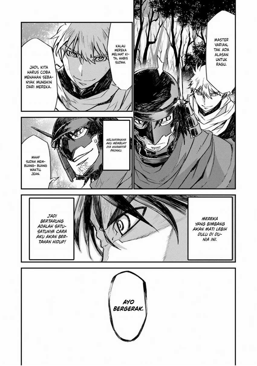 Lion Coeur Senki Chapter 25 - halaman 3