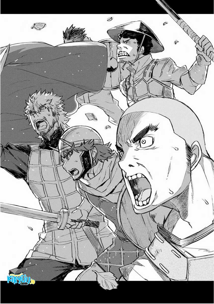 Lion Coeur Senki Chapter 25 - halaman 7