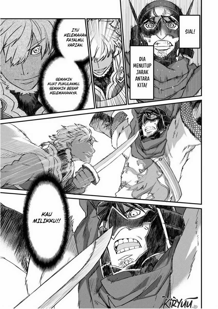 Lion Coeur Senki Chapter 26 - halaman 16