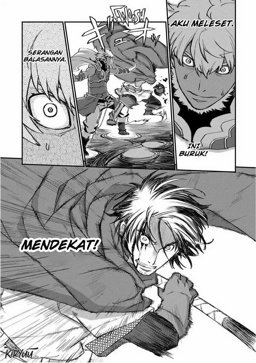 Lion Coeur Senki Chapter 26 - halaman 18