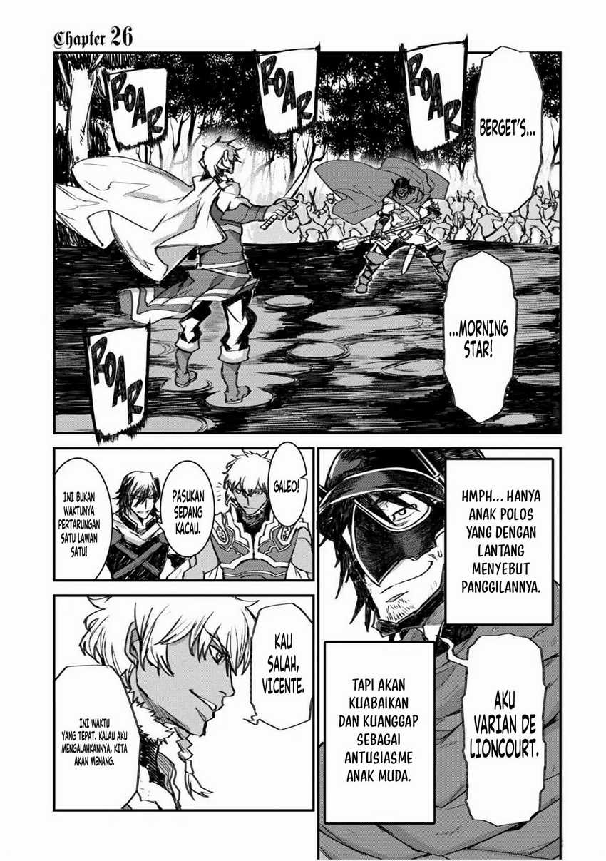 Lion Coeur Senki Chapter 26 - halaman 2