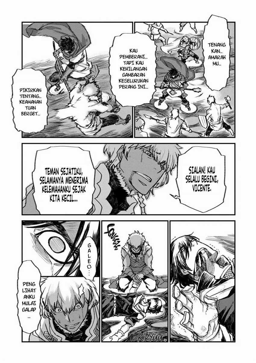 Lion Coeur Senki Chapter 26 - halaman 22