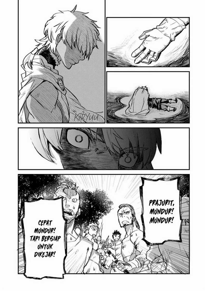 Lion Coeur Senki Chapter 26 - halaman 24