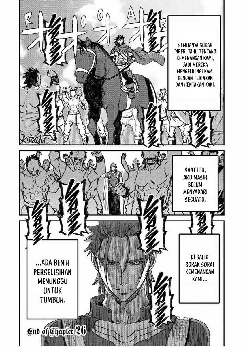 Lion Coeur Senki Chapter 26 - halaman 27