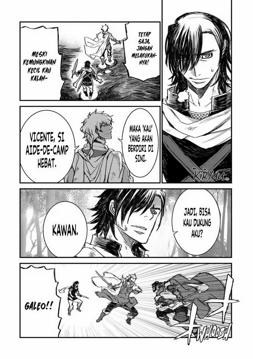 Lion Coeur Senki Chapter 26 - halaman 3