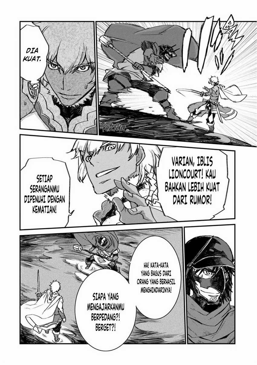 Lion Coeur Senki Chapter 26 - halaman 9
